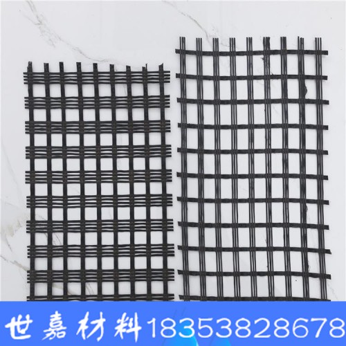 涤纶土工格栅