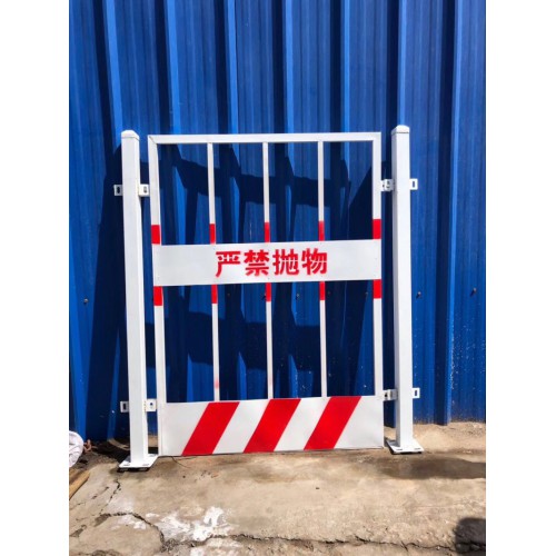 建筑基坑临边护栏 楼层临边阳台防护栏 工地安全防坠落网