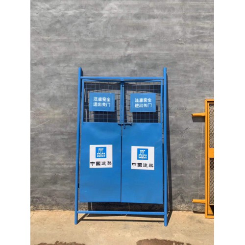 中建施工电梯安全门  施工电梯楼层防护定型化 防护门