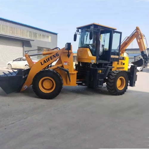 重工挖掘机式装载机  莱丰 批发两头忙装载机 厂家现货