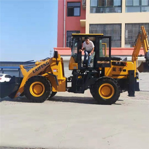 直销批发挖掘机式装载机  莱丰 煤矿用两头忙装载机 价格优惠