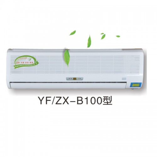 安尔森紫外线医用空气消毒机厂家