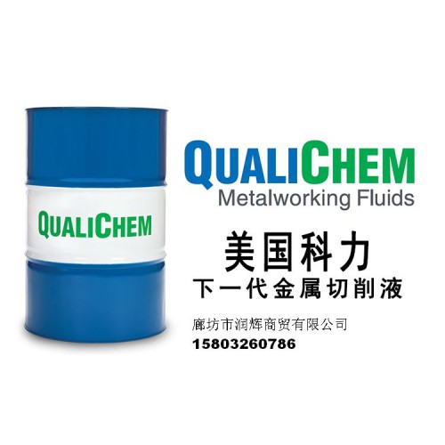 5号粘度高性能超精珩磨油