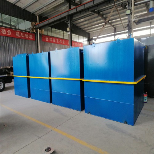 MBBR污水处理设备