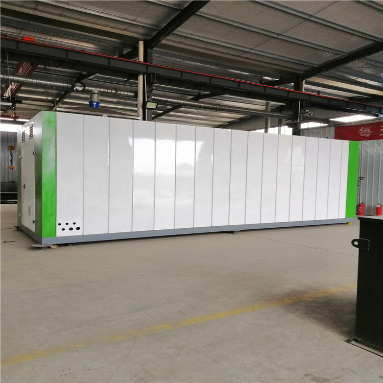 一体化污水处理设备9