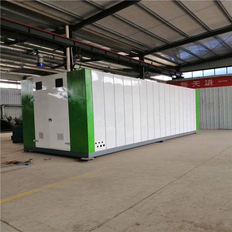 一体化污水处理设备10