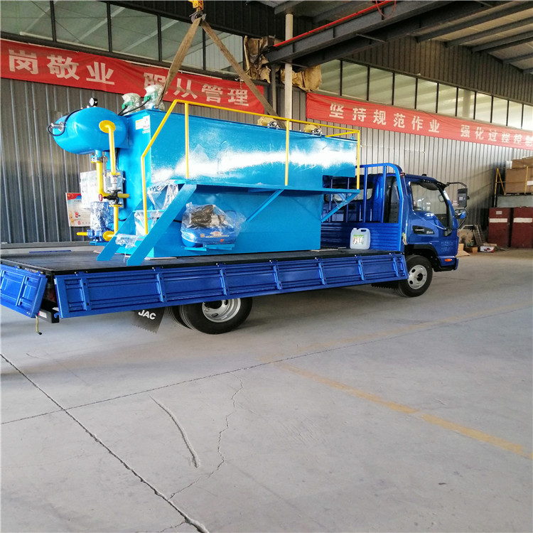 Summer beach concept