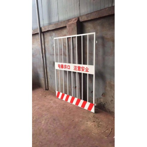 施工楼层电梯防护门 电梯井口防护网  电梯井口安全门