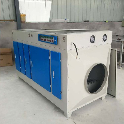 光氧净化器 光氧净化器厂家