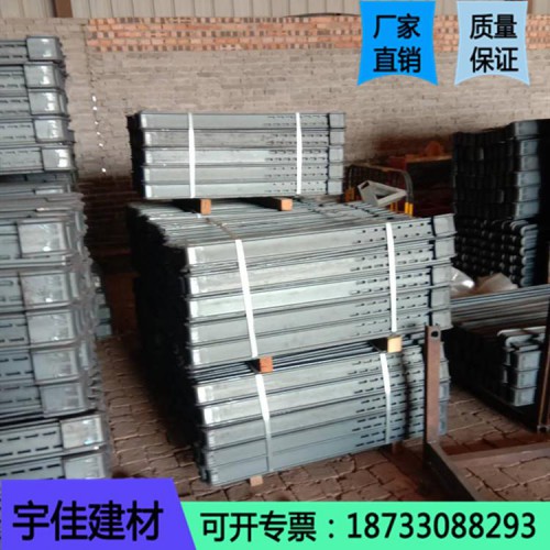 方柱扣 方柱扣紧固件 方柱扣厂家