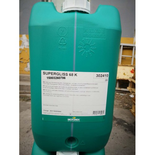 LIECHTI机床68K导轨润滑油