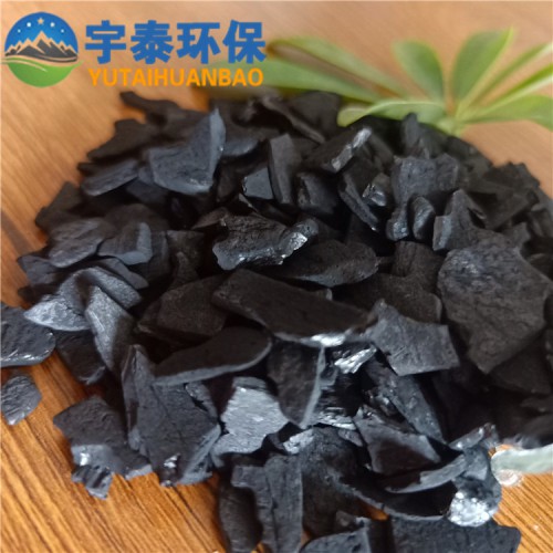 椰壳活性炭批发