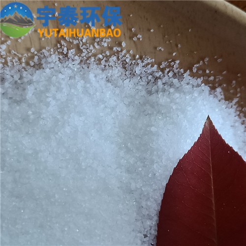 批发聚丙烯酰胺