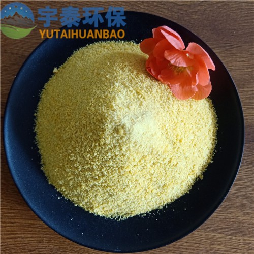 厂家供应聚合氯化铝