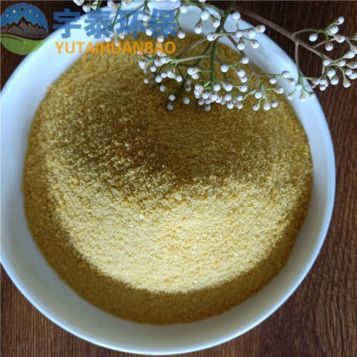 工业级聚合氯化铝