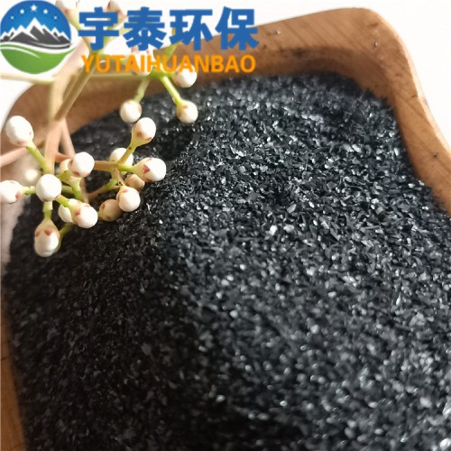 煤质颗粒活性炭