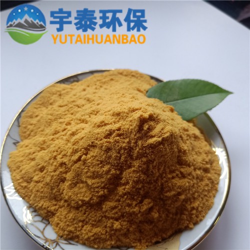 聚合硫酸铁生产厂家