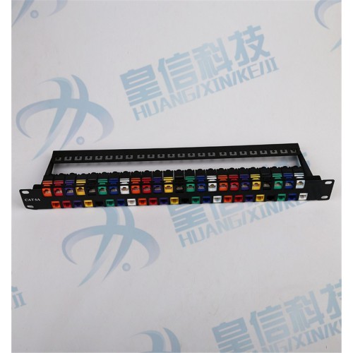 网络配线架厂家