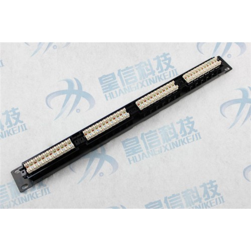 网络配线架价格