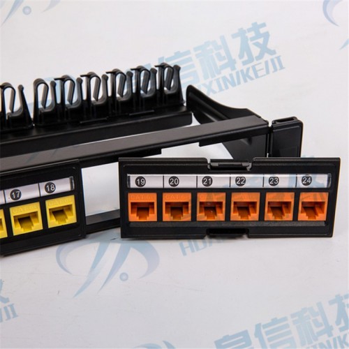 彩色24口网络配线架