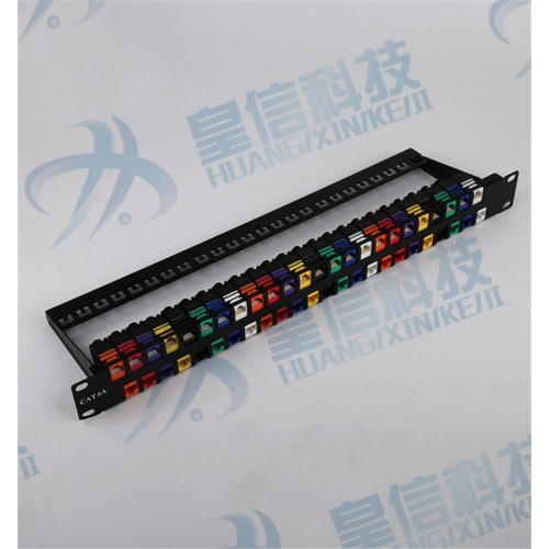 彩色48口网络配线架