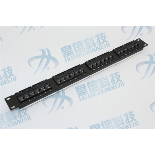 网络配线架型号