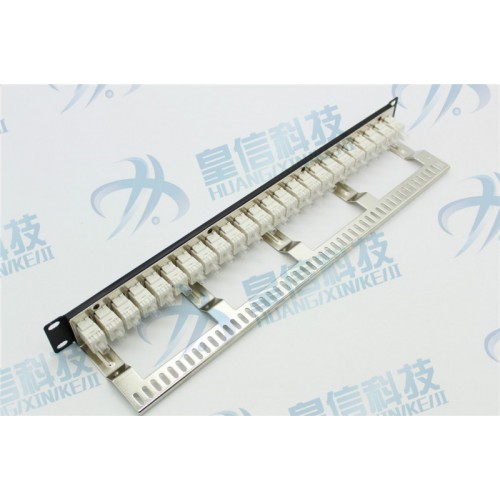 24口网络配线架价格