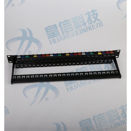 48口屏蔽网络配线架厂家