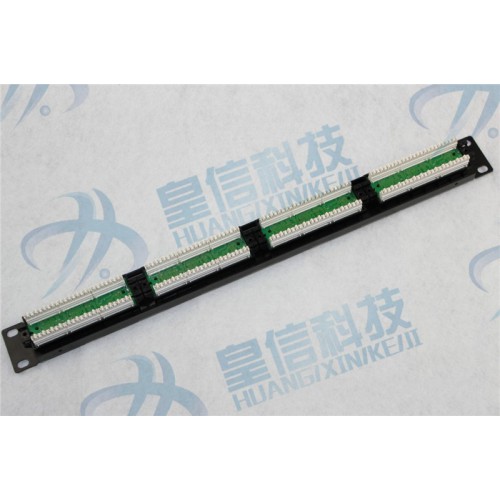 24位Cat5e屏蔽数据配线架