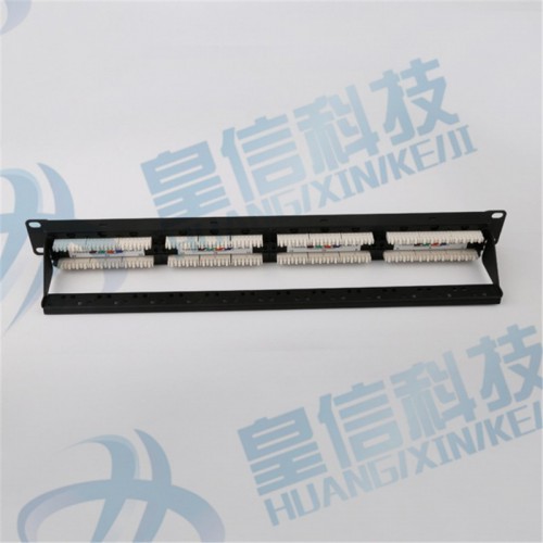 超五类Cat5e非屏蔽配线架（24口）