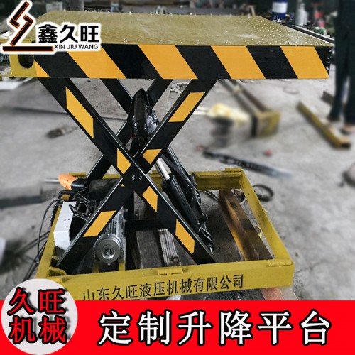 厂家定制小型升降机 剪叉升降平台