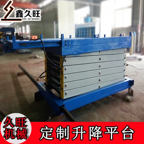 定制批发大吨位固定升降平台 液压升降平台 山东厂家