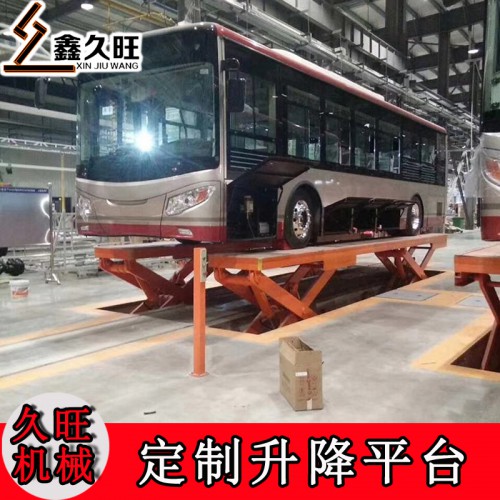 液压升降平台 固定液压升降机