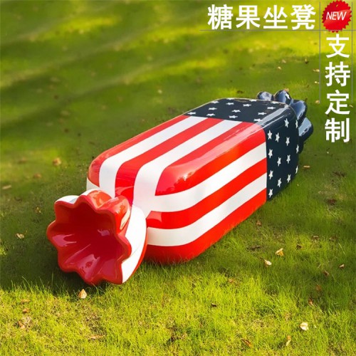 玻璃钢座椅雕塑 户外雕塑