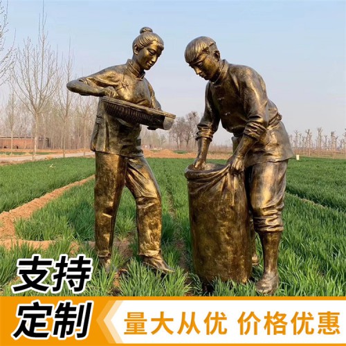 农耕文化玻璃钢雕塑厂家