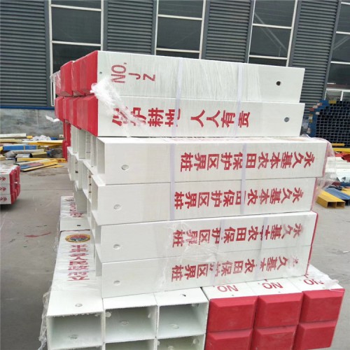 玻璃钢石油标志桩