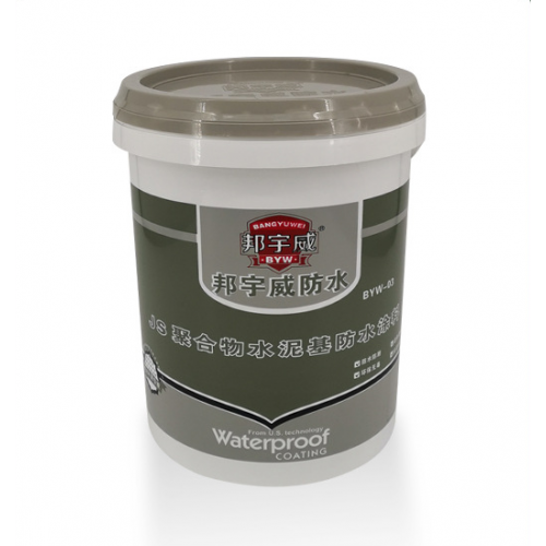 JS聚合物水泥基防水涂料 工厂发货