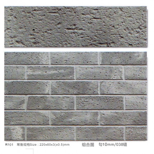 软瓷厂家 外墙软瓷面砖