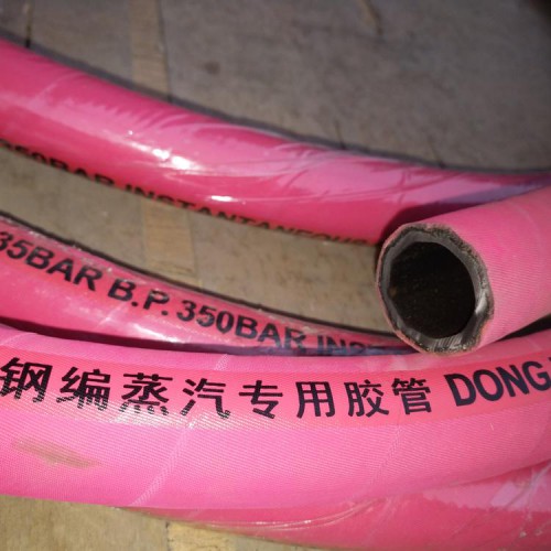 耐高温蒸汽胶管 高压胶管