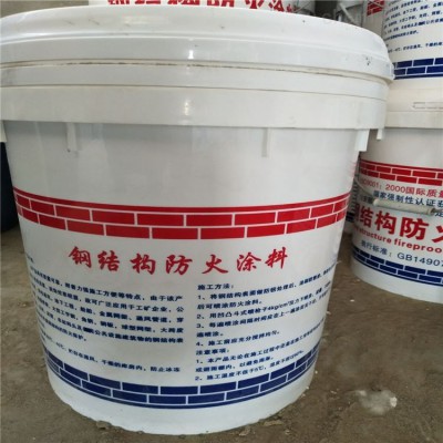 钢结构防火涂料生产厂家