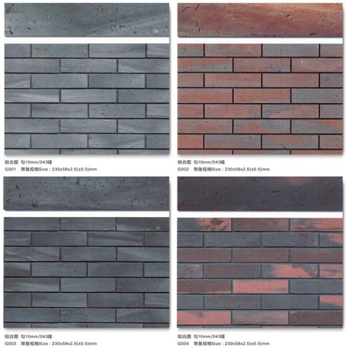 软瓷厂家 柔性石材 外墙软瓷砖厂家