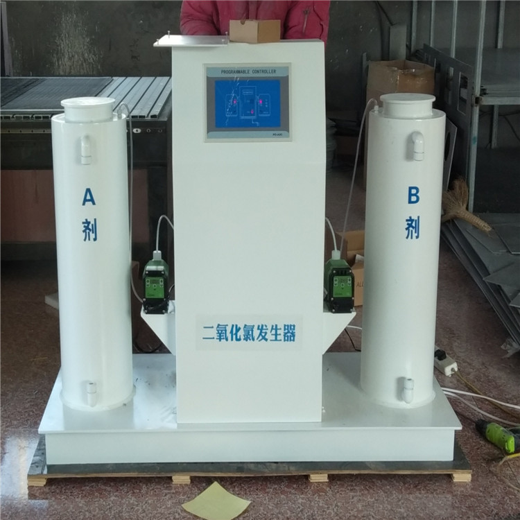 Summer beach concept