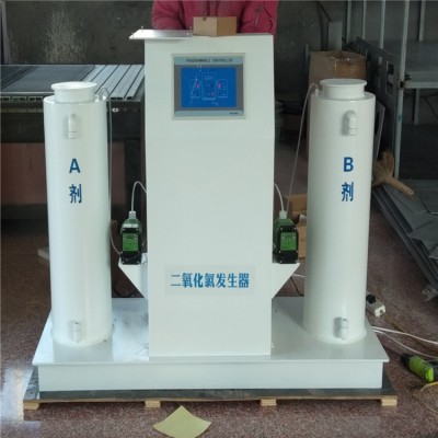 二氧化氯发生器价格