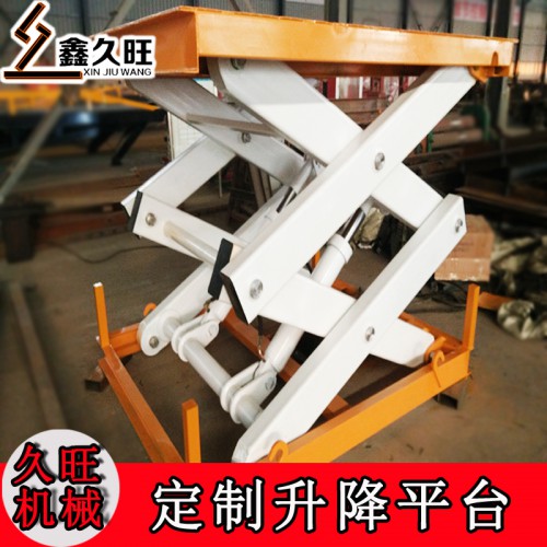 山东济南10吨固定液压升降平台 剪叉式液压升降机