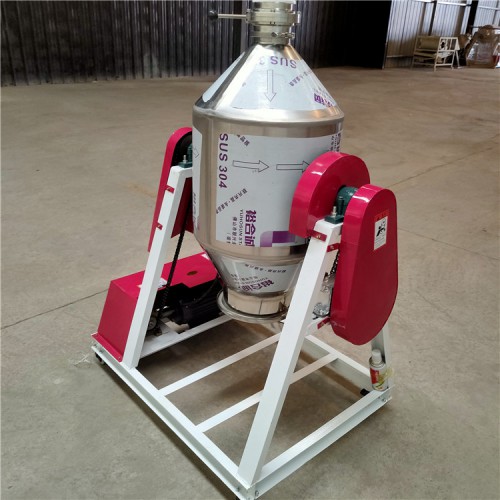 不锈钢搅拌机 食品调料混合机   搅拌机