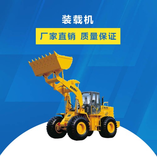 电动装载机  小型装载机价格 轮式装载机 农用装载机