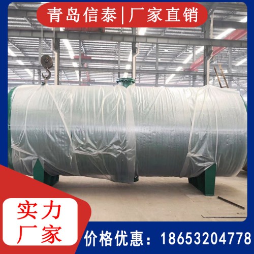 蒸汽罐 蒸汽储气罐 蒸汽缓冲罐厂家直销