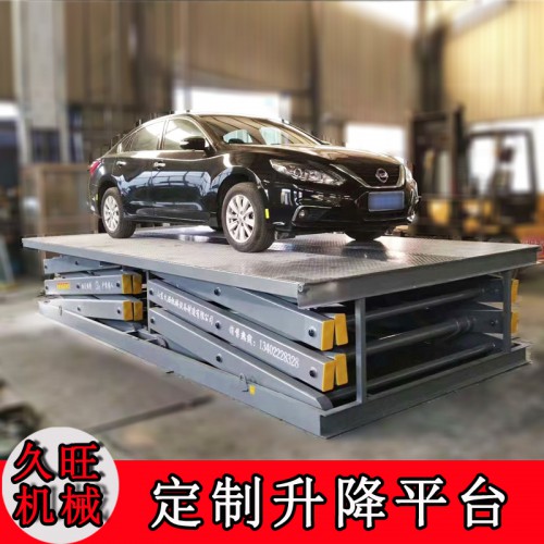 固定液压升降机