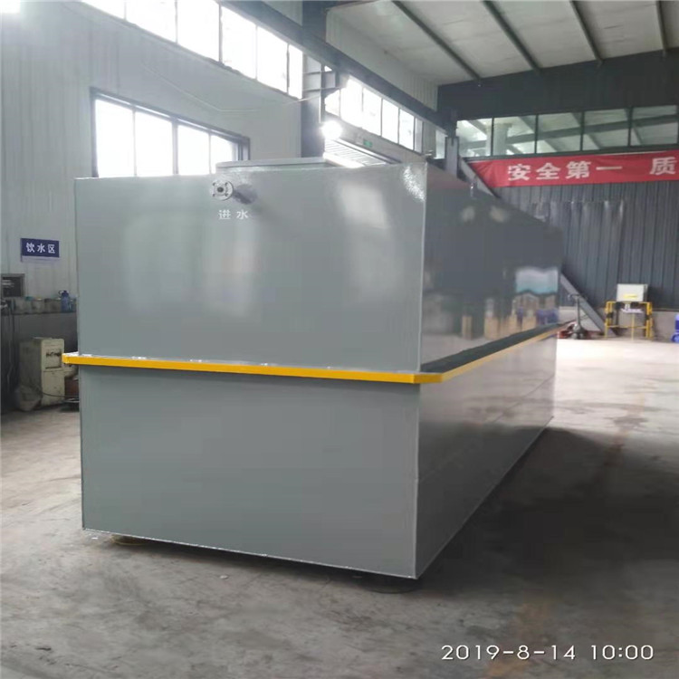 Summer beach concept