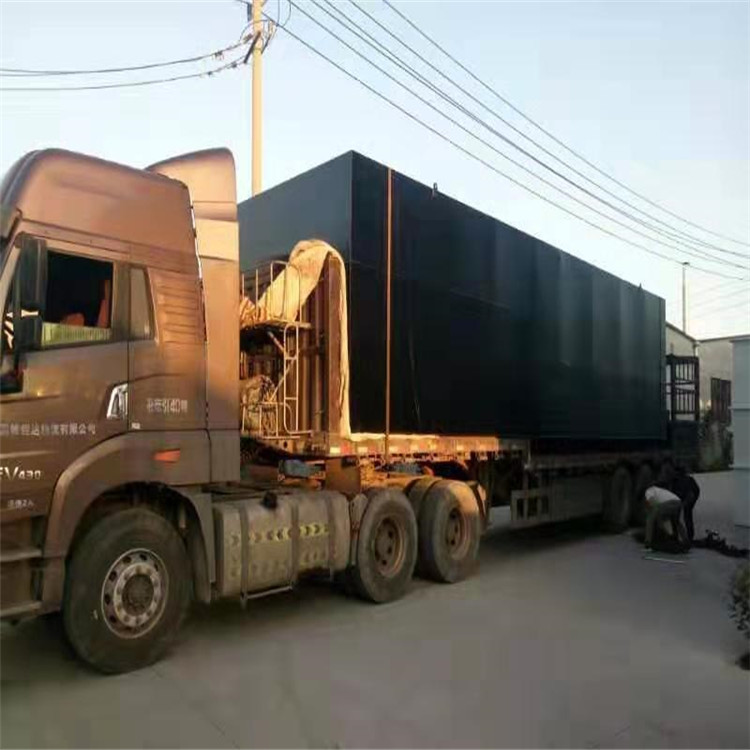 Summer beach concept